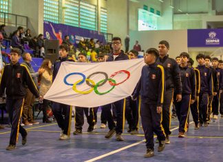 Clubes Metropolitanos de Serpar serán sedes de Juegos Escolares Deportivos y Paradeportivos Juegos escolares deportivos y paradeportivos