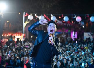 Disfruta las Fiestas Patrias en los clubes metropolitanos y el Circuito Mágico del Agua