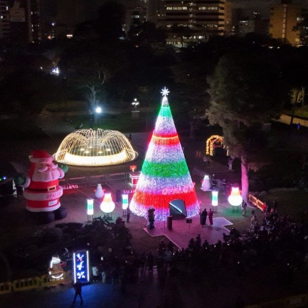 El Circuito Mágico del Agua realizará el encendido del árbol navideño interactivo
